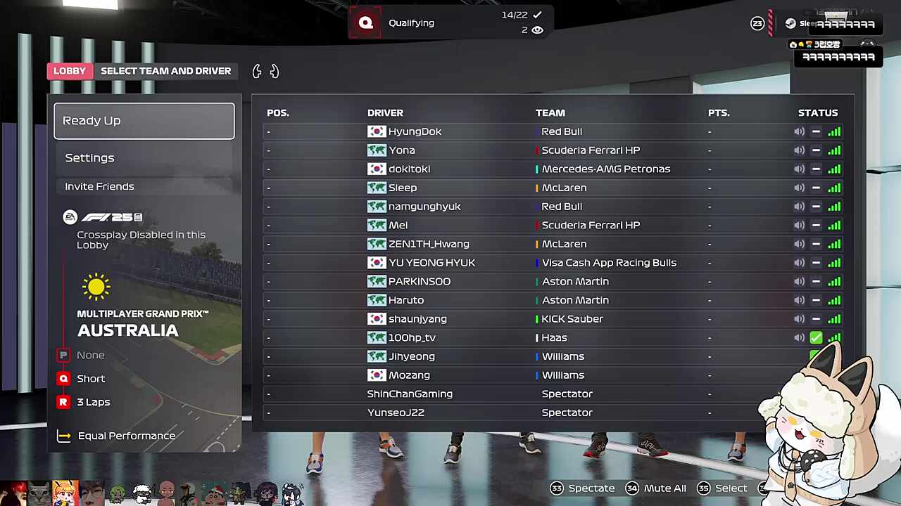 이번에 스케줄 이슈로 바빴던 늦잠이💤