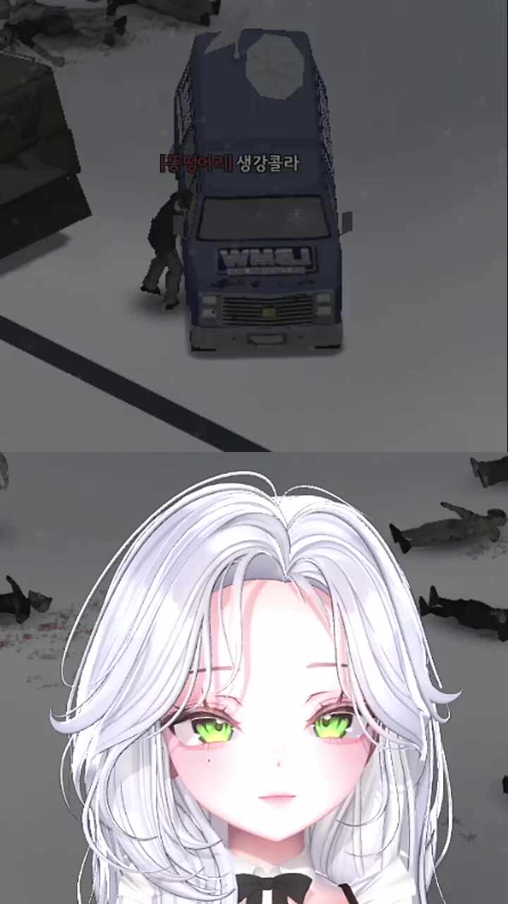 화장실 갈 때 기습