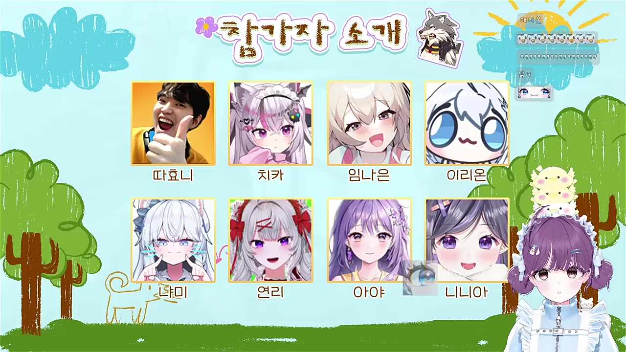 고급매물 니ㅇ미 헌터