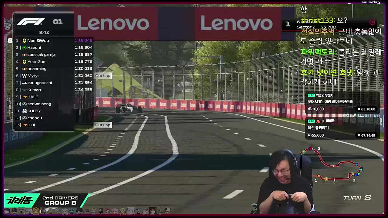 어 기록 갱신 못하겠다 나이스~