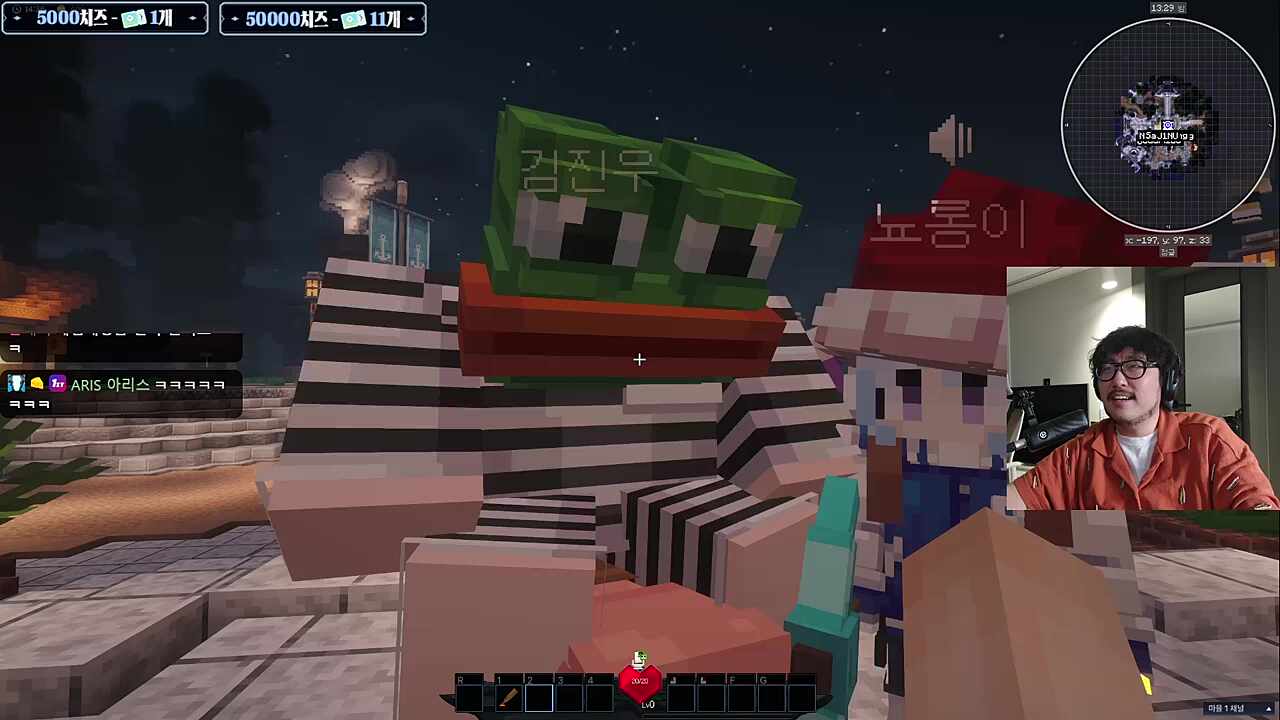 지누의 전셋집서버 ㅋㅋㅋㅋ