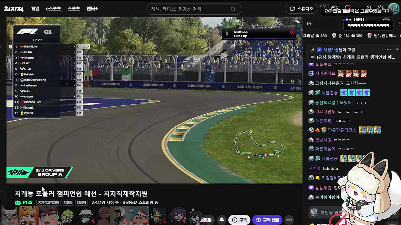 쓰읍 ㅋㅋㅋㅋㅋㅋ