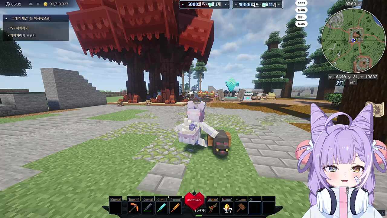 ......누구세요.....?