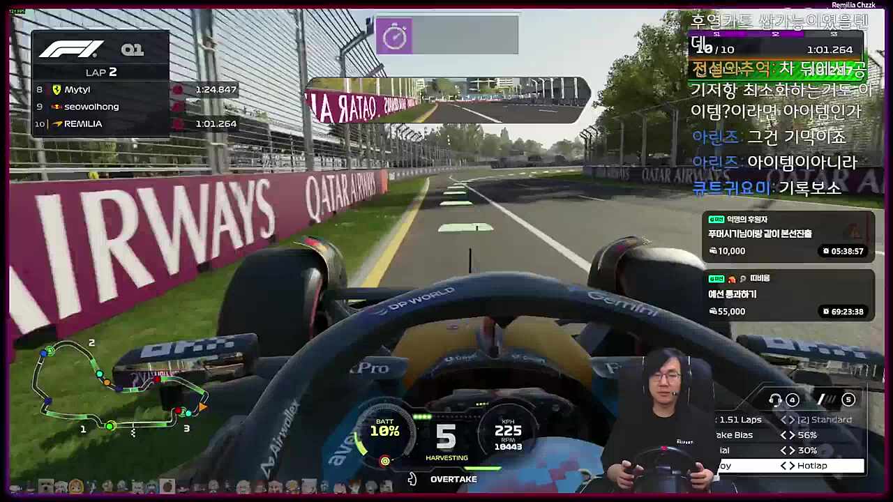 조금 못 했는데? (17초)