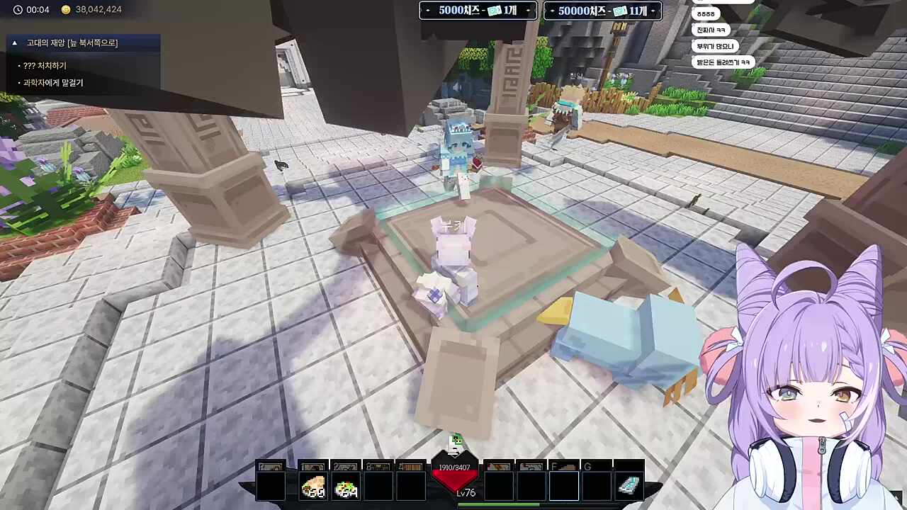 나라가 망했습니다..