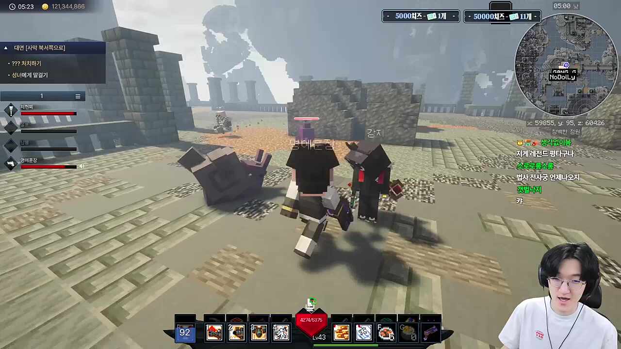 스틸라이브 (33)