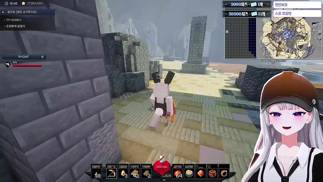 안돼~ 다메다메