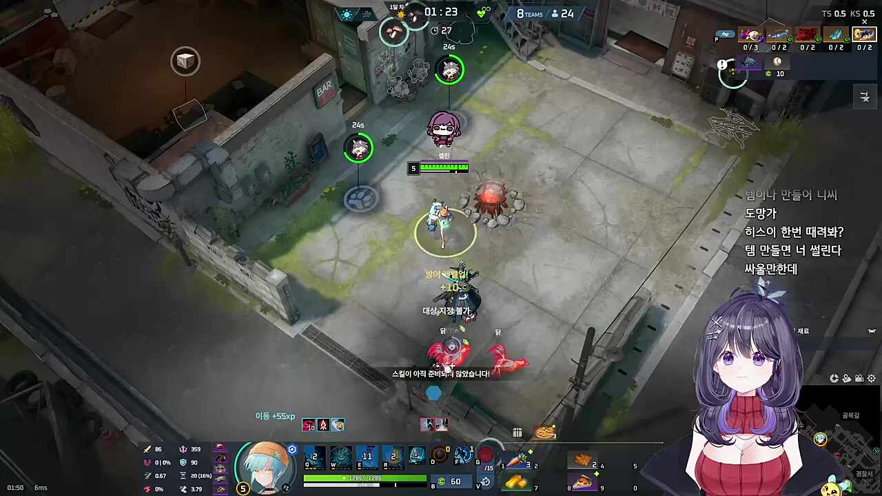 니니아 셀린 ㄷㄷ