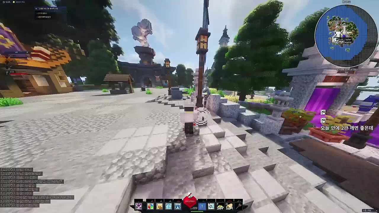 슬슬 폭주 뛰어야하는 사람