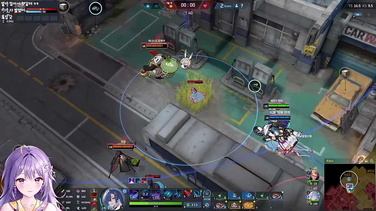 센스있는 플레이