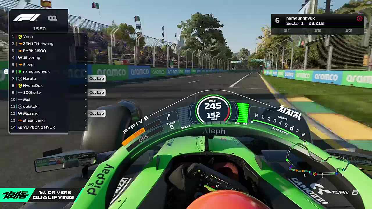 대회 열어주시는 분의 큰 실수 ㄷㄷ;;