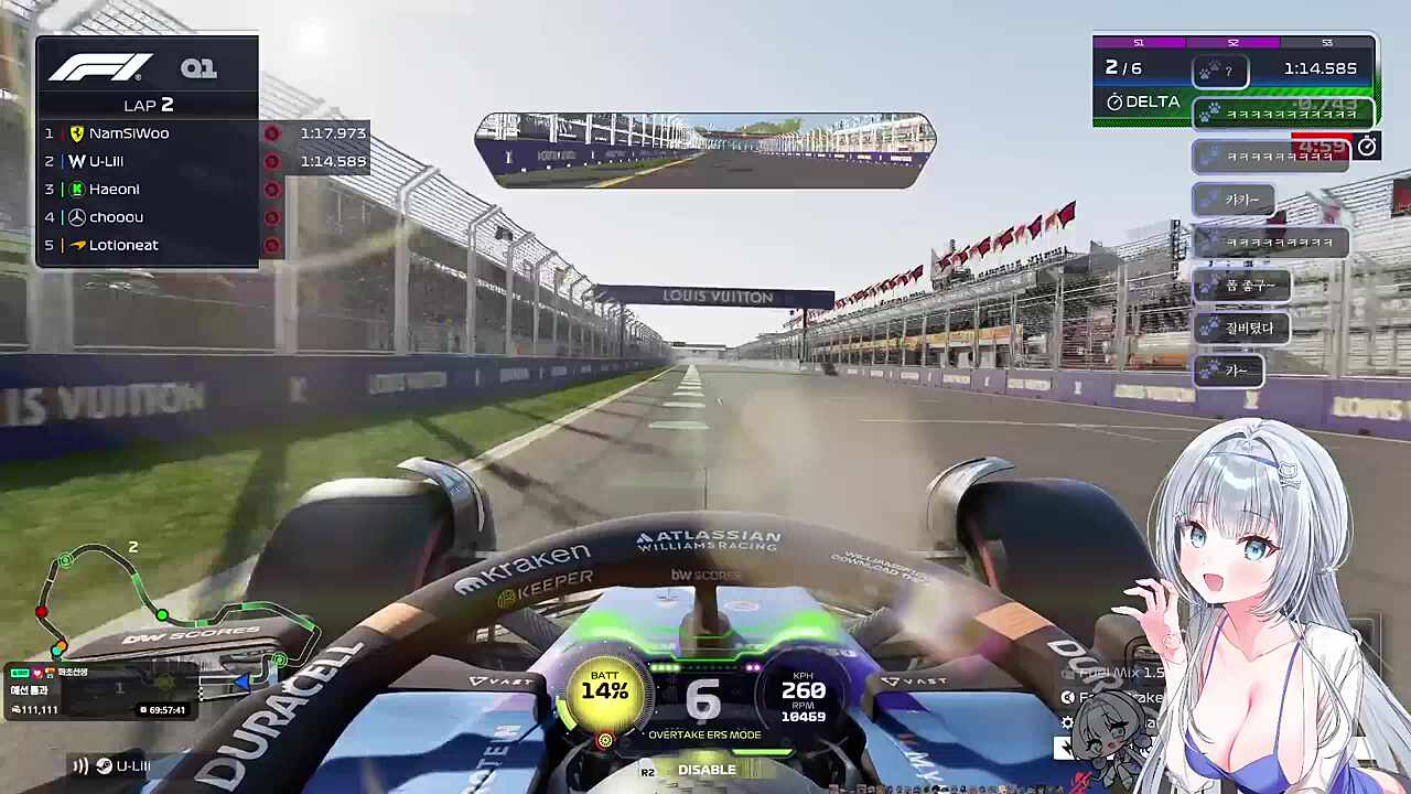 왜 연습인데 잘 되냐고!