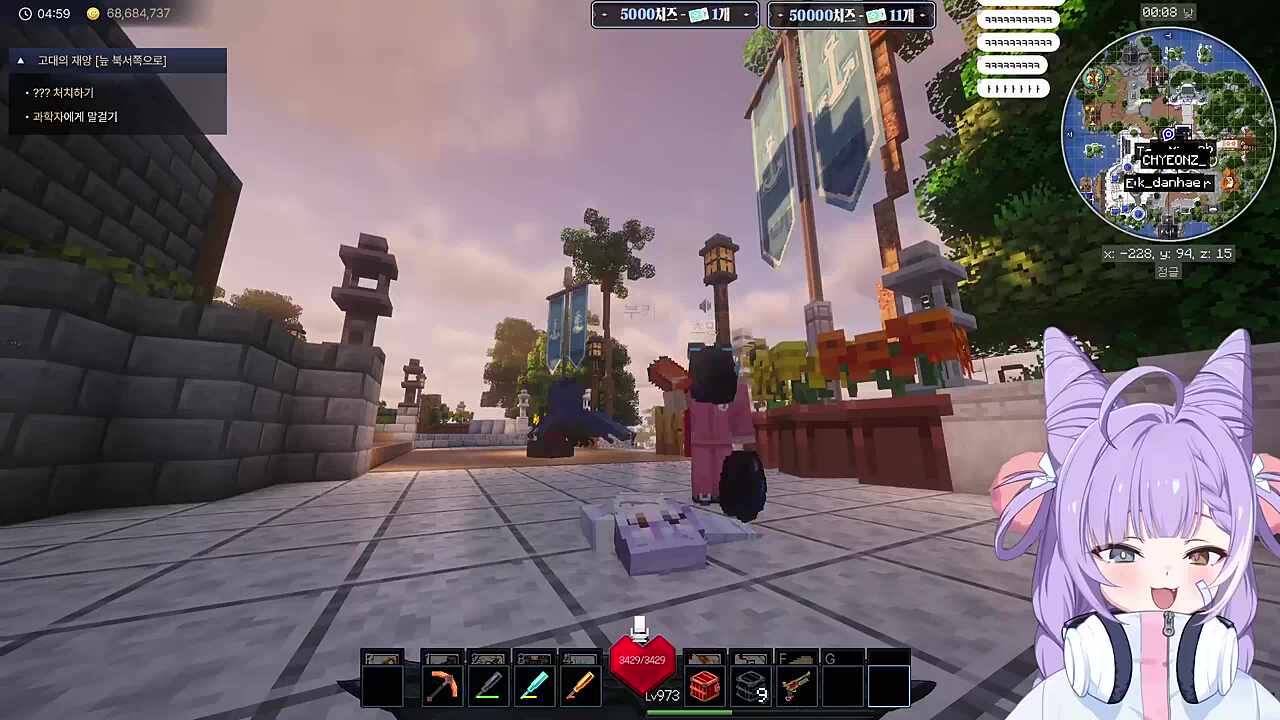 입벌려! 흑오팔 들어간다