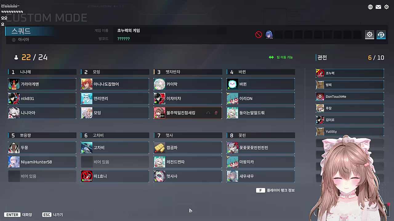 확실하게 단호하신 코치님