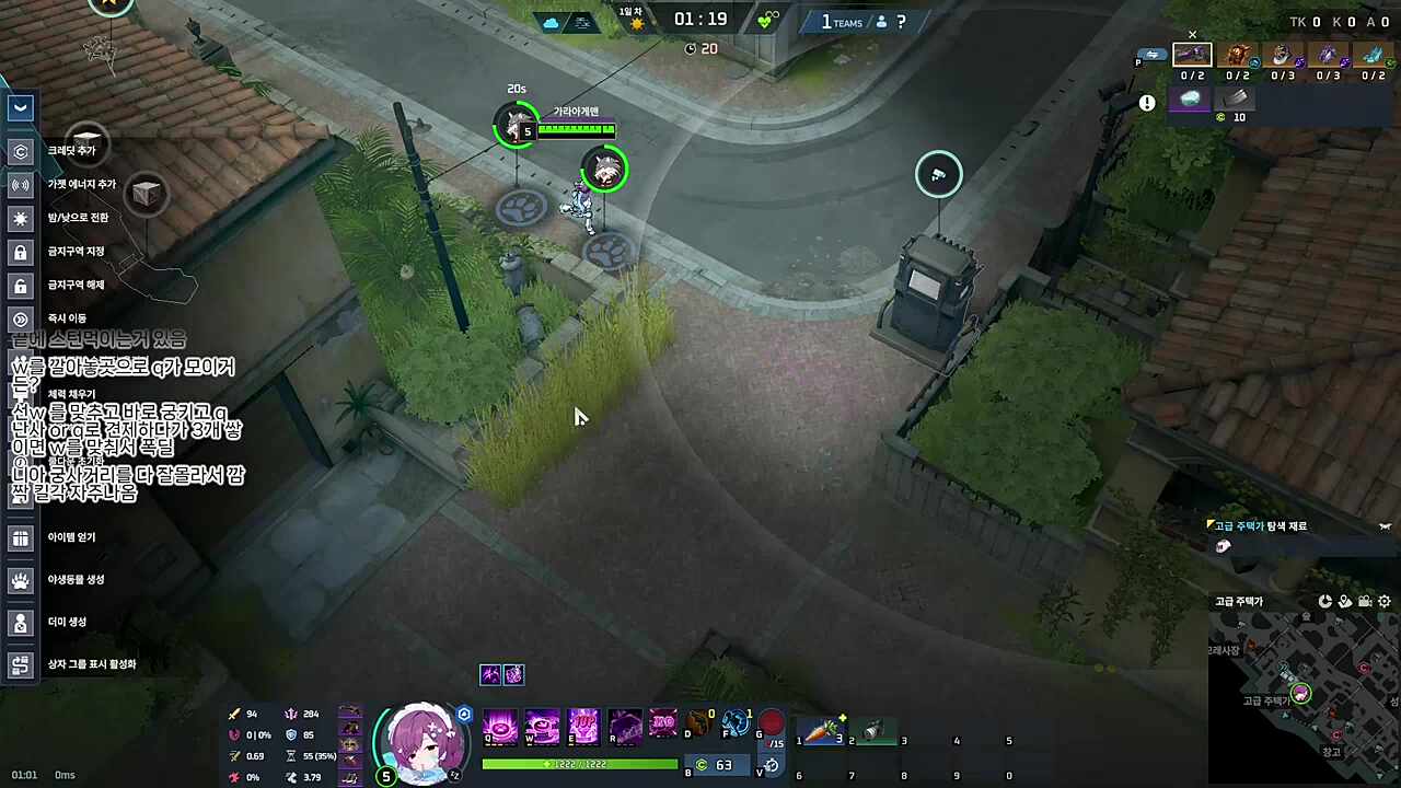 치킨쿤) 뿅 (니아) 목소리 약간 무덤덤한 시크 느낌 나서 좋다 니니아) 퍼펙트. 어때요 치킨쿤님 치킨쿤) 뭣? ㅋㅋ 뭣? 니니아) 니아 목소리 좋다길래 해드렸어요