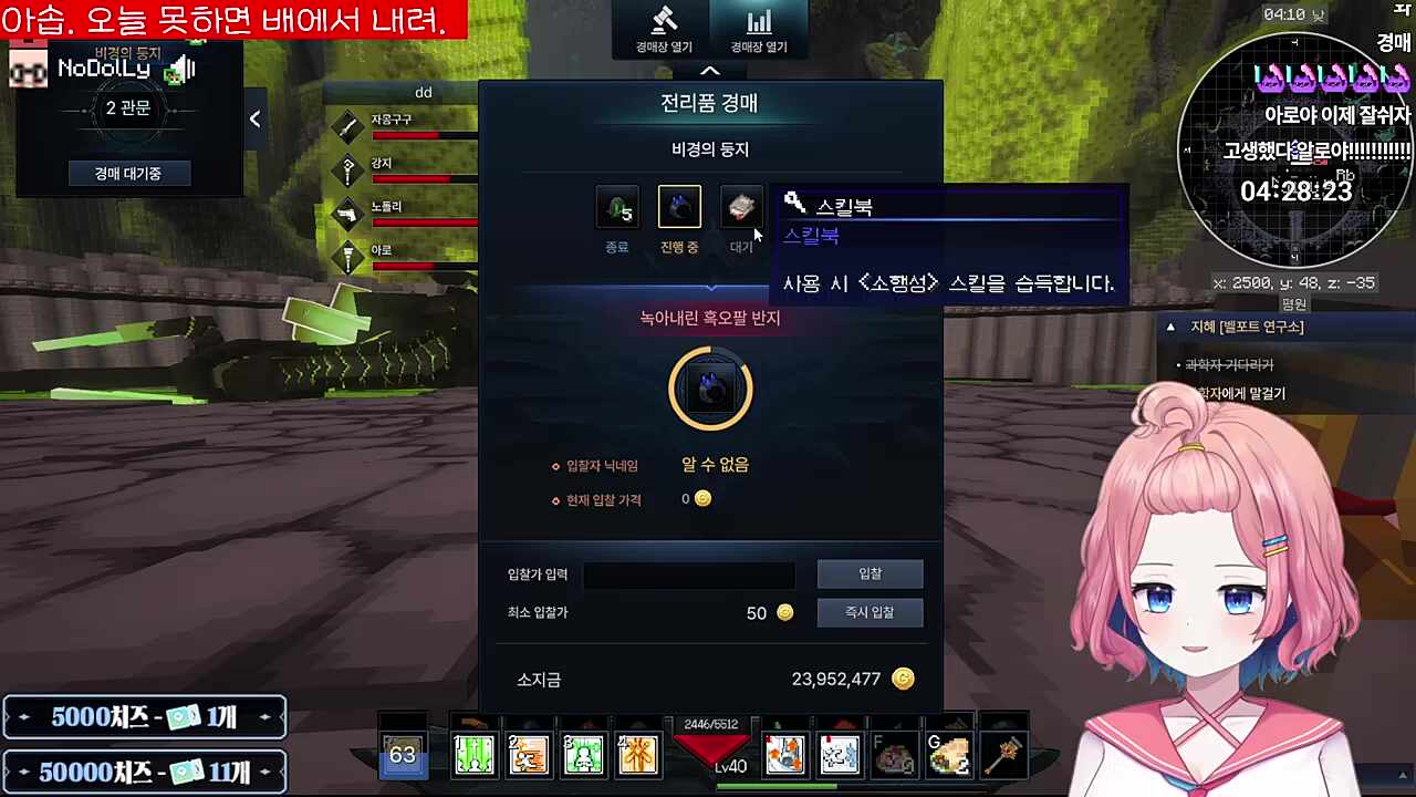 시즌 n번째 인생 마크섭 ㅋㅋㅋㅋㅋㅋㅋㅋㅋㅋ