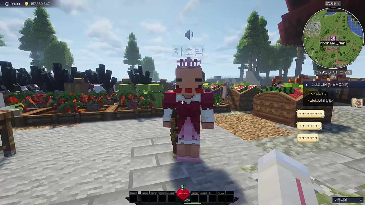 아직 우리 애들이 일하는데..