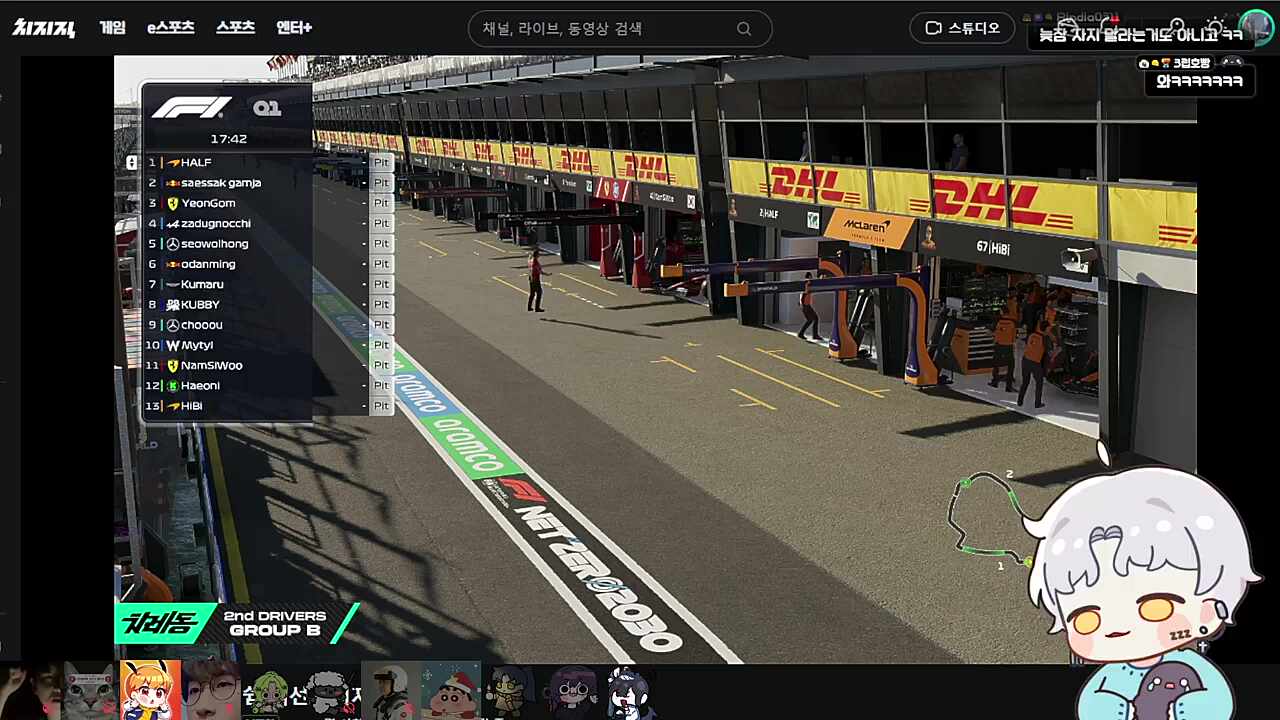 모오때따 ㅋㅋㅋㅋ