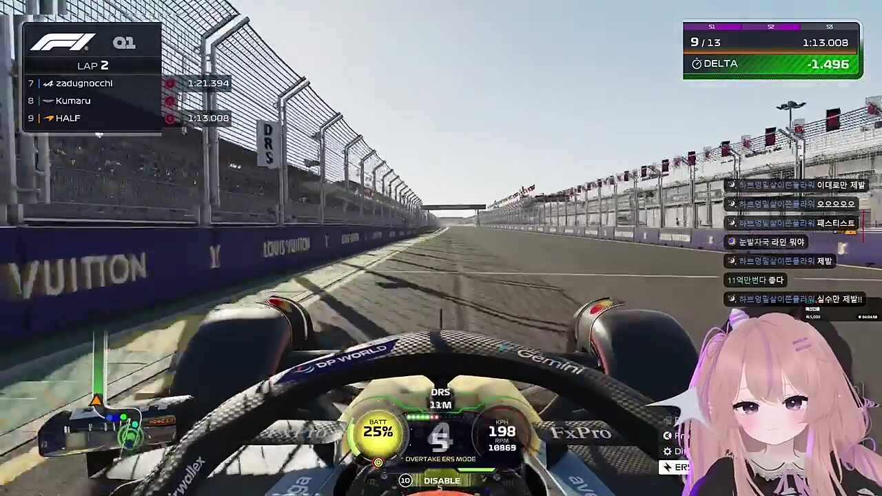 치레동 예선 세컨드 B조 1경기 1:18:350