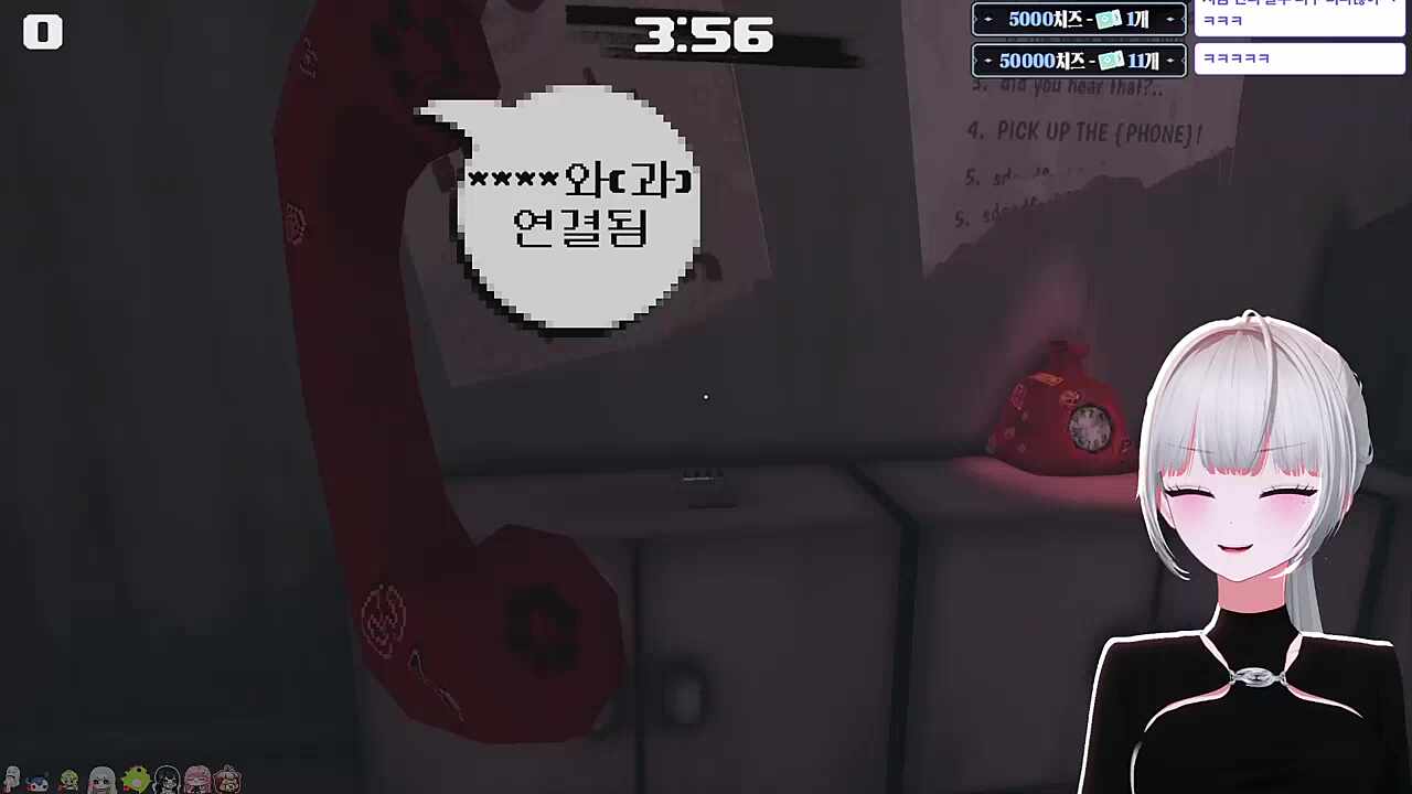 너무 티나는 연리