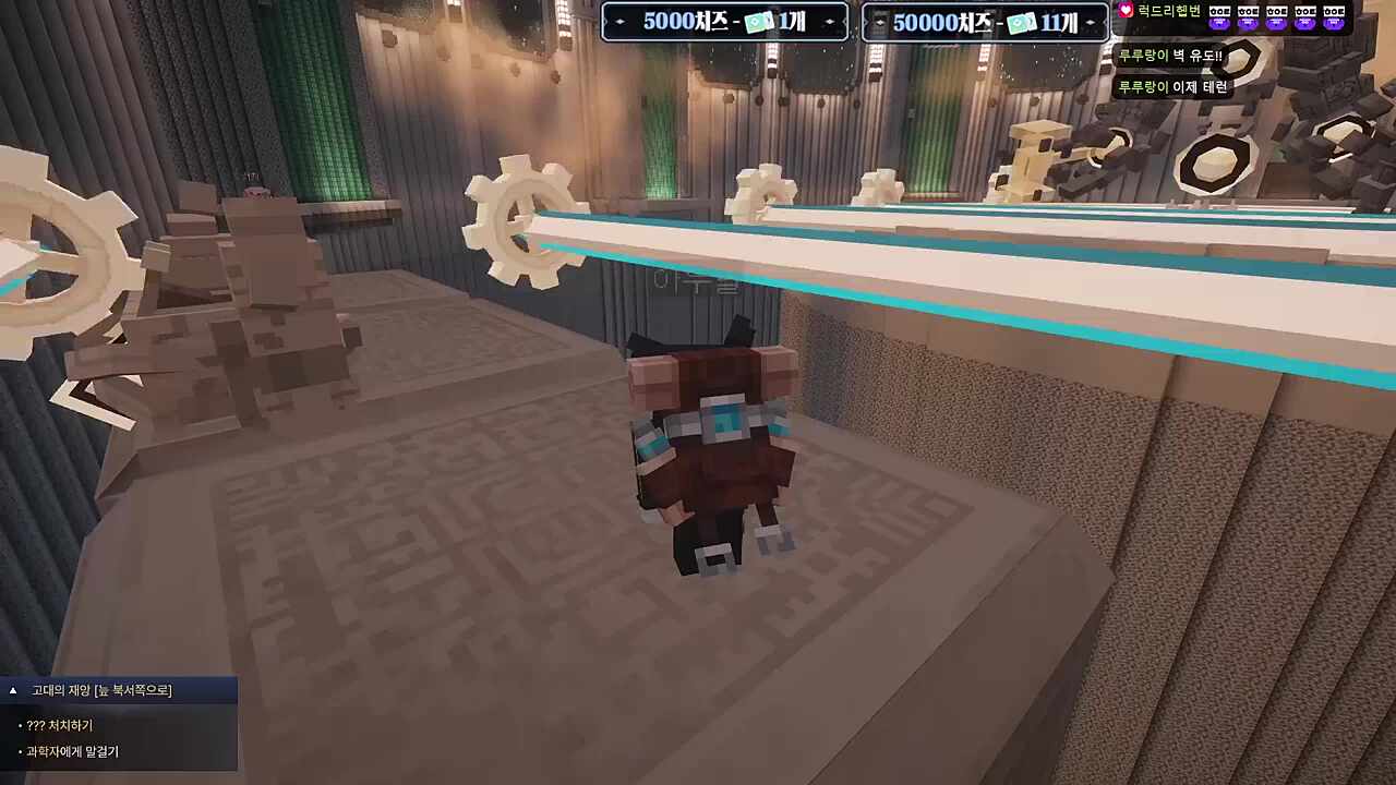 테런 넷이서 한마음ㅋㅋㅋ