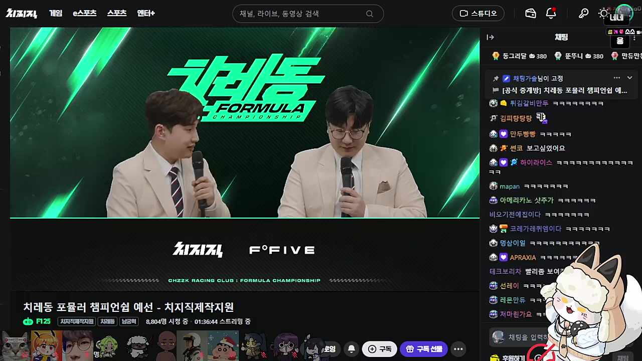 허위매물 ㅋㅋㅋㅋㅋ