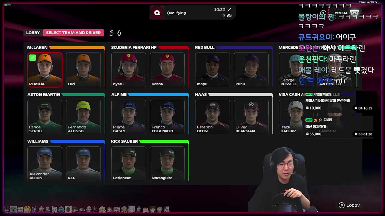 모프님 저주 할거야!!!