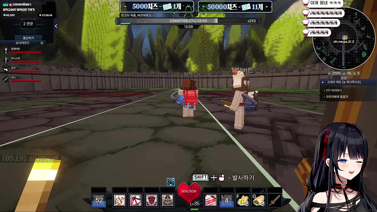 (찡긋-★) 히나가 패턴 파훼를...!!