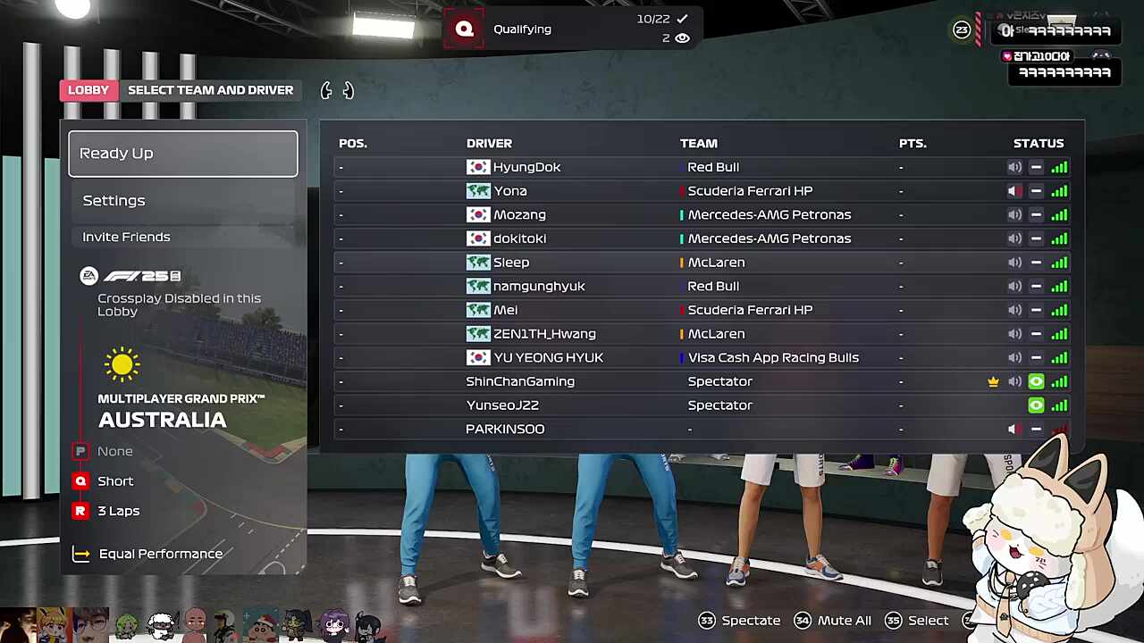 맥라렌 내꺼~💤