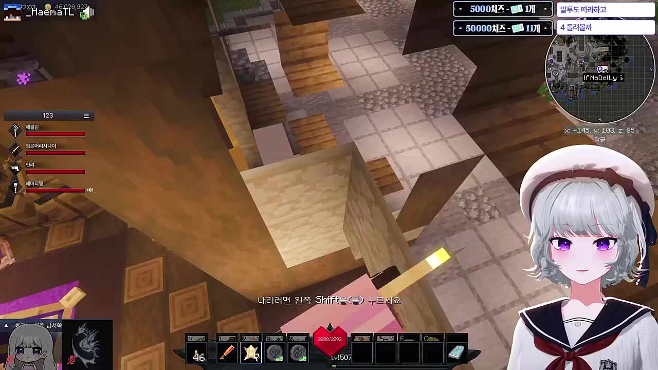 버그로 낀 연리