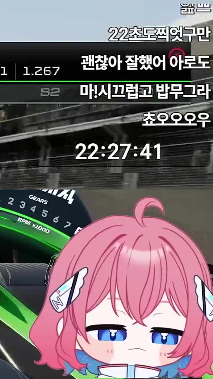 방송을 안 해도 밥을 먹을 수 있구나!