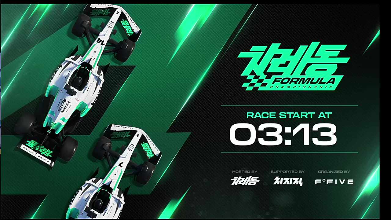 히비 하쁘 이렇게 잘 할 줄 몰랐다