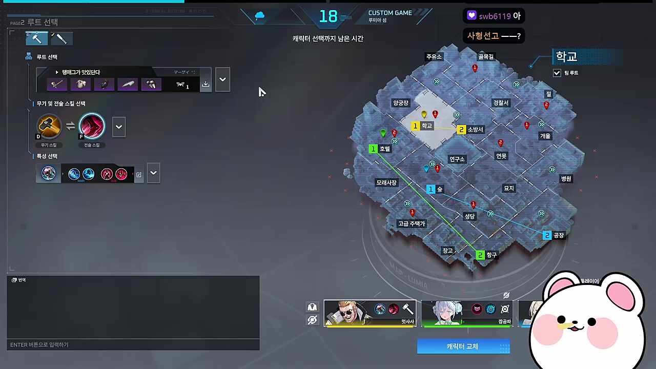 시위 성공 ㅅㅅㅅㅅ