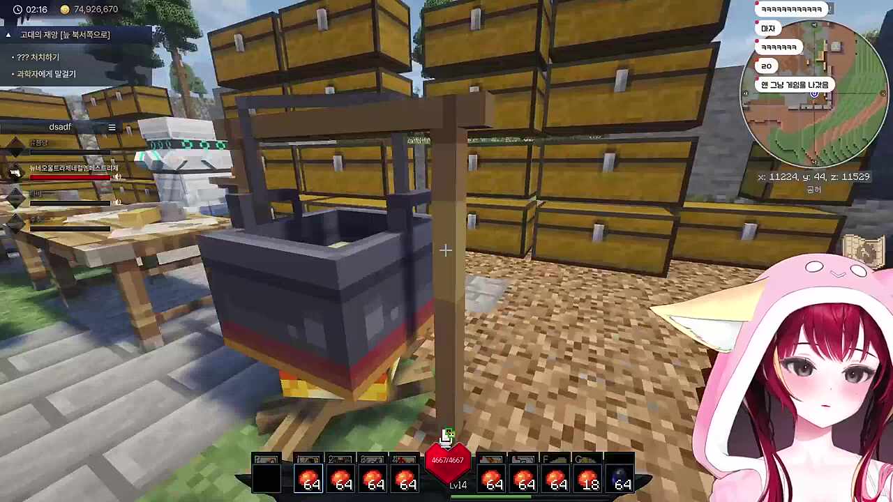 로이드 들킨 리제