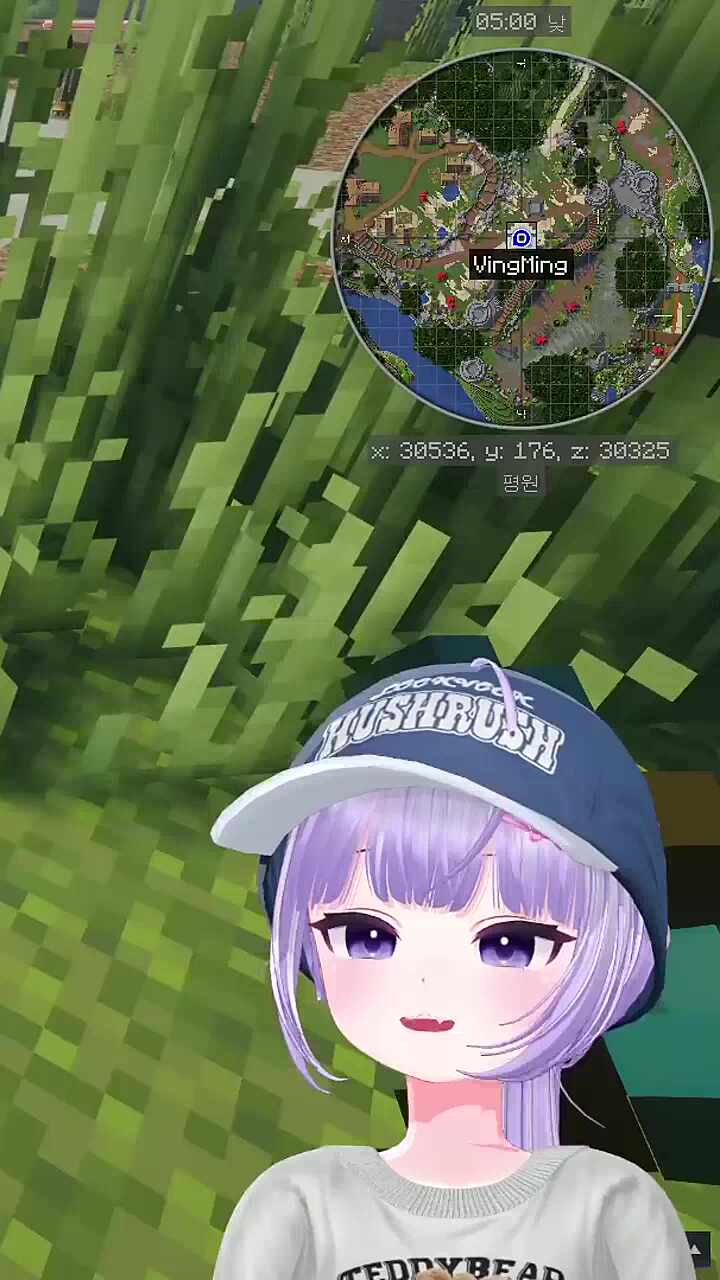 깜놀 아야 ㅋㅋㅋ