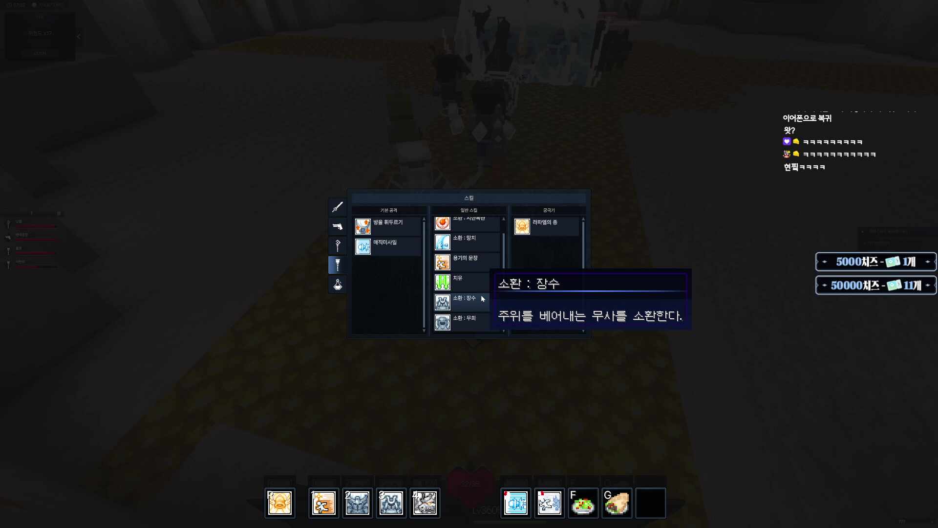 믿힌습박전기테크뚜러잇