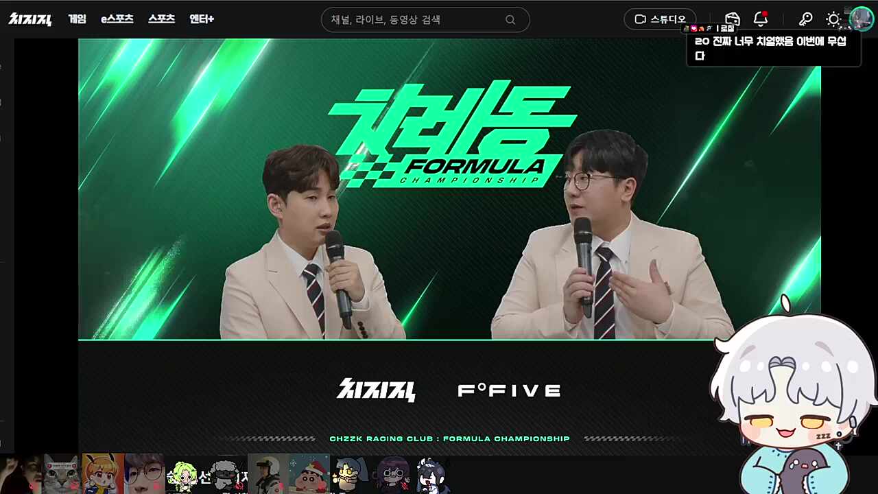 와 진짜 삷벌하다..