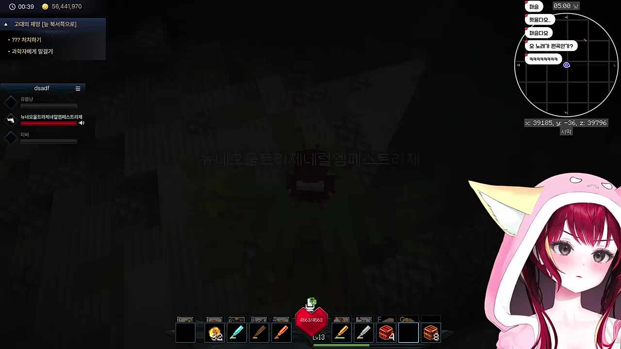 노예가 필요해..