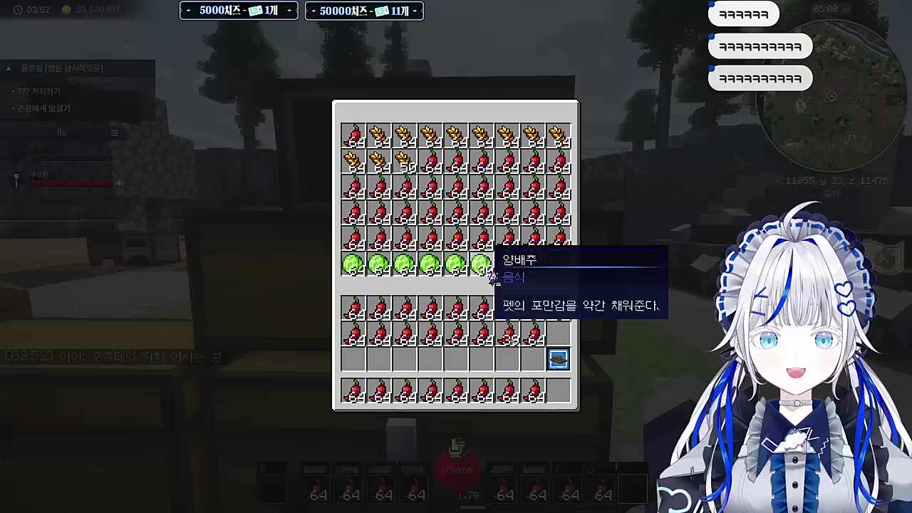 여러분!! 저 됐어요!!