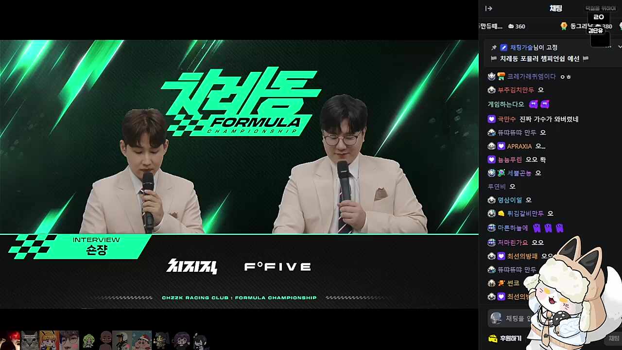 갑자기 긴장된다..💤