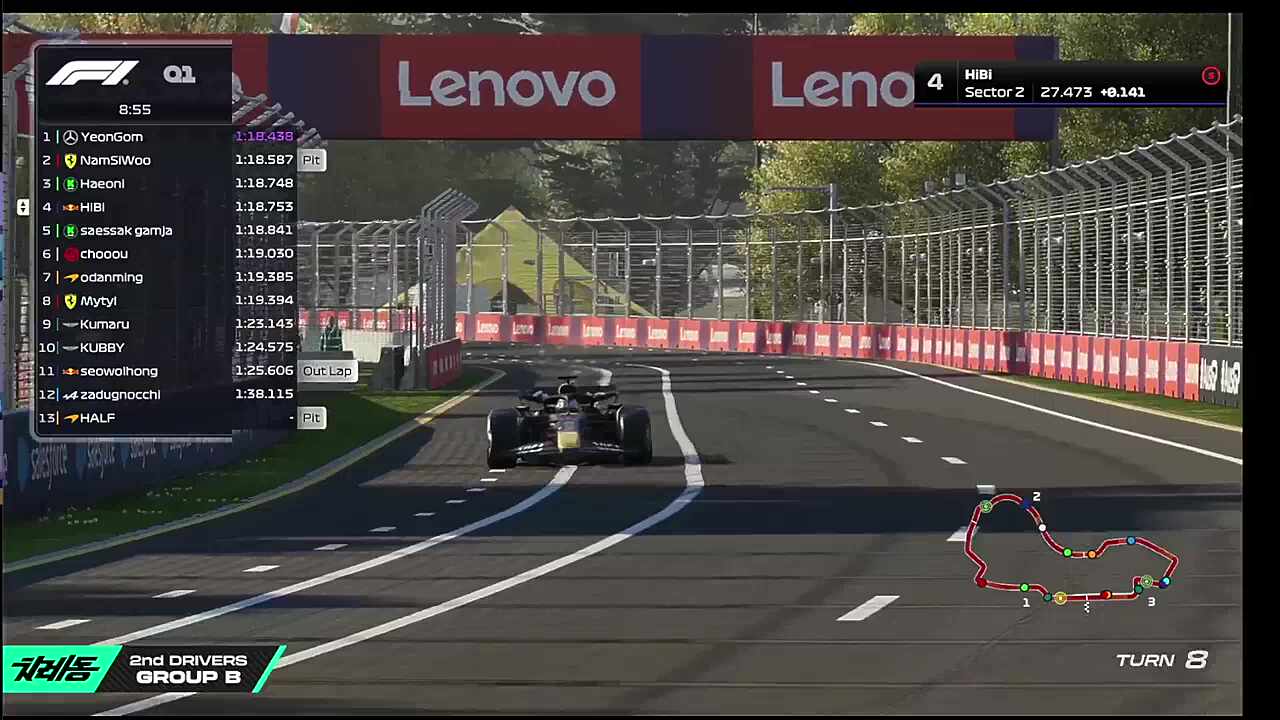 중계진의 F1 동아리 샤라웃... 저희 그 정도 아니에요!