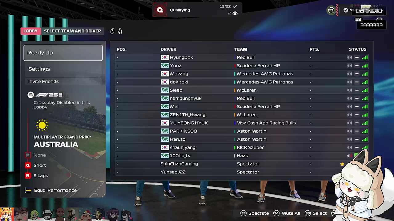 아이고 ㅋㅋㅋㅋㅋ