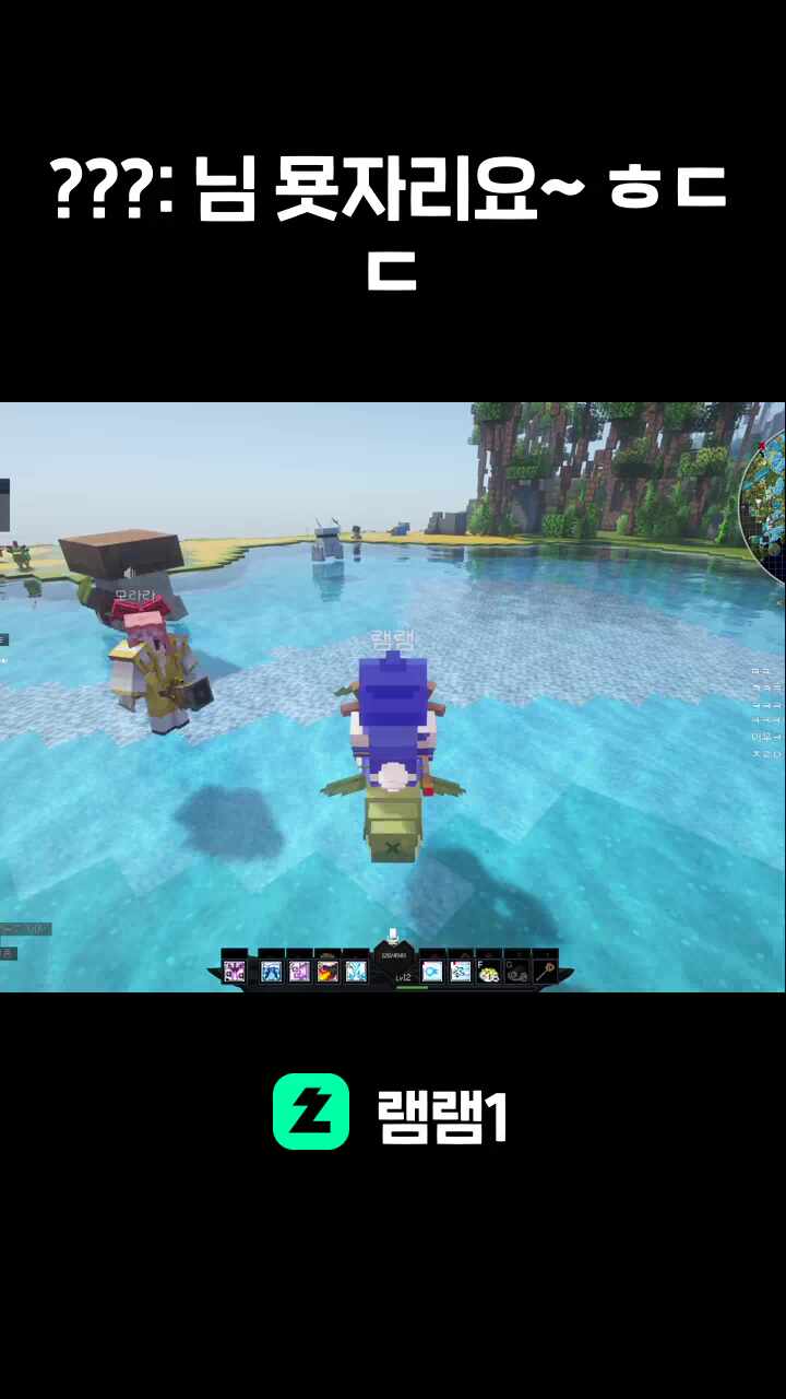 ???: 님 묫자리요~ ㅎㄷㄷ