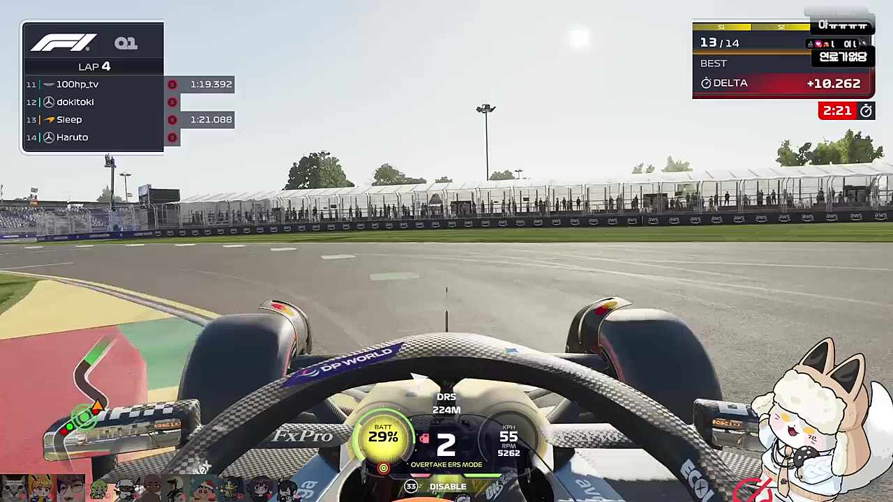 그 엔딩만은..ㅋㅋㅋㅋㅋ