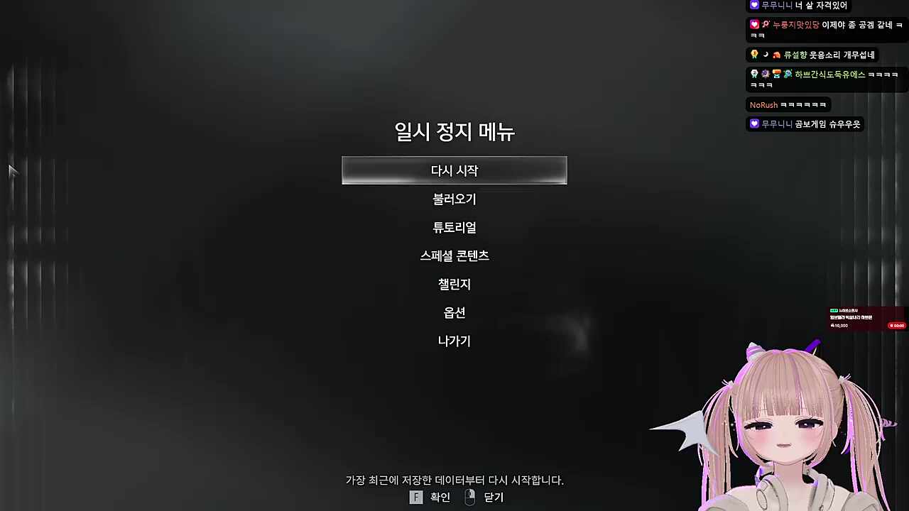 편집하려고 딴 클립