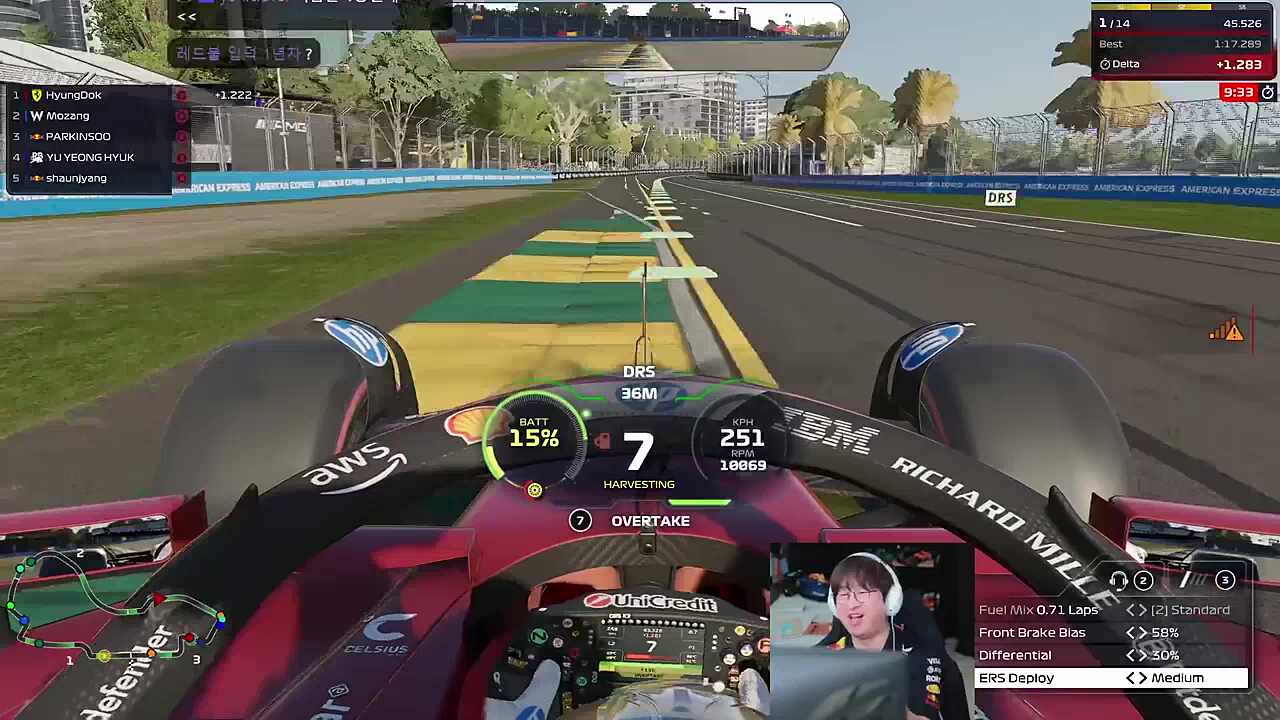 내 상대는 나다.