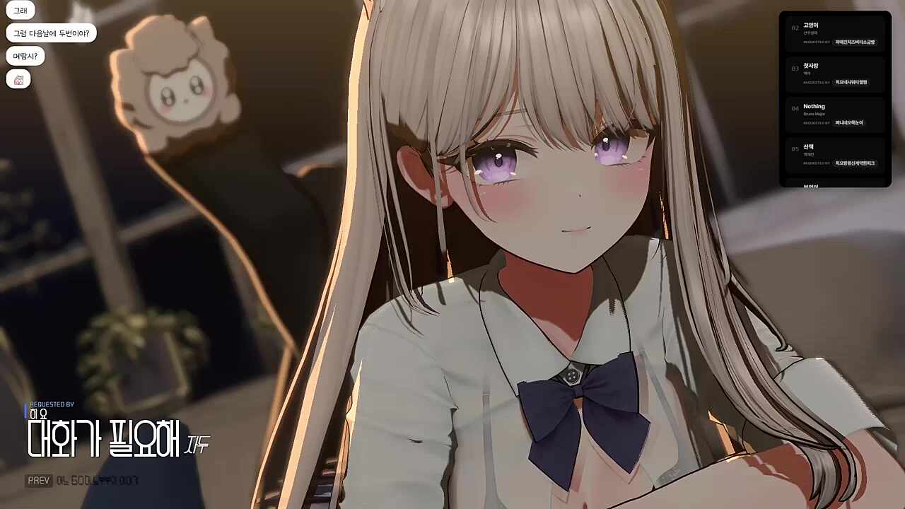 육수초식 제7형 《그냥》