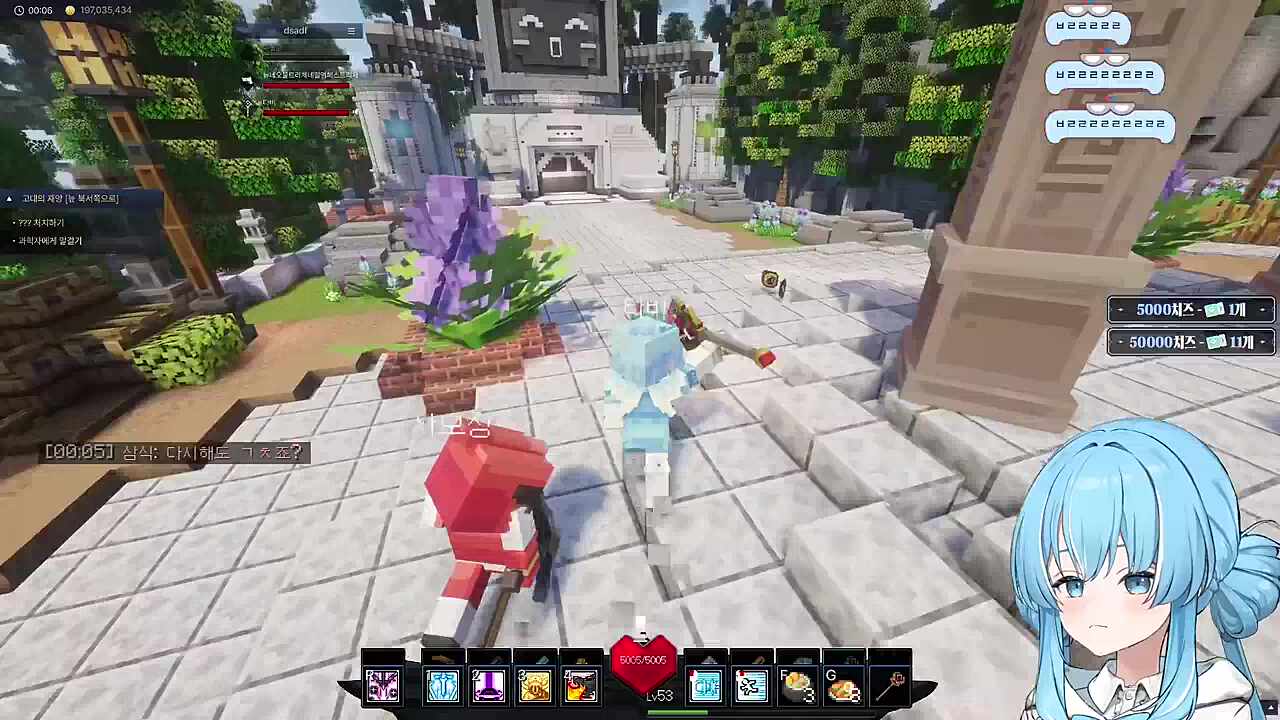 내가 만든 스태프~ 18강~ 5슬롯~!