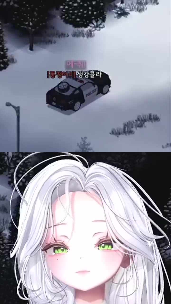 누리...! 돈 슬립...!