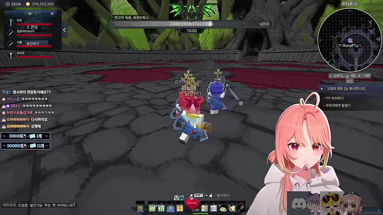 누가 진짜로 물에 빠지는 소리